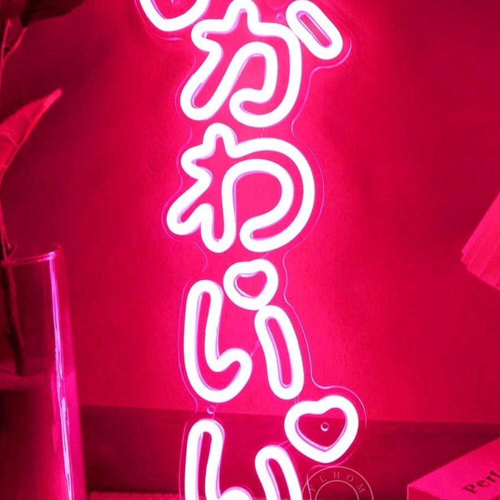 かわいい Neon Sign Night Light Room Wall Decor Pronunciation “Kawaii”